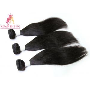 China Silk Straight Raw Peruvian Human Hair Bundles Virgin Extension For Black Woman supplier