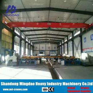 Shandong Mingdao Brand Single Girder Underslung Bridge Crane 2 Tons Suspension Overhead Crane