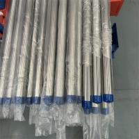 China Factory Supply 180 Grit EN 1.4401 Stainless Steel Sanitary Pipe 316L Tube PIPE for sale