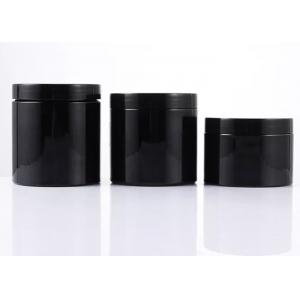 China Wear Resisting 200ml Hair Styling Gel Jar Pomade Containers Reusable supplier