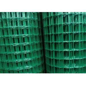 High quality pvc coated holland wire mesh euro fence garden  protecting mesh Square Shape