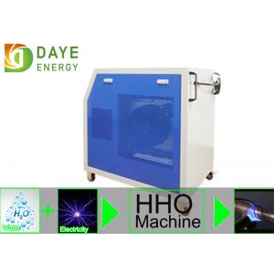 China Small Oxyhydrogen Welding Machine / HHO Hydrogen Powered Electric Generator supplier