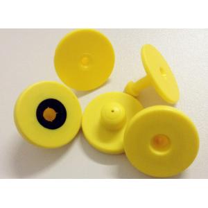 Anti-off round (pig, cattle, sheep) RFID electronic ear tags