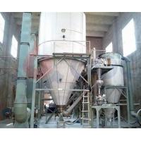 China Concurrent Flow SS316 LPG  Spray Dryer Machine With Centrifugal Atomizer on sale