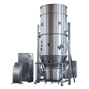 China Máquina padrão do granulador do leito fluidizado do controle do PLC do PBF para o uso dos gêneros alimentícios supplier