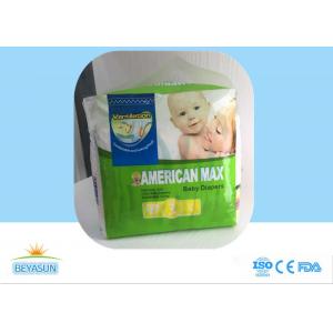 Printed Disposable Baby Diapers Soft Care Cartoon Patterned Disposable Diapers