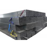 China 100mm X 50mm 20 X 20 50x50 Mild Steel Square Tube 1 Inch 2 Mild Steel Square Hollow Section on sale