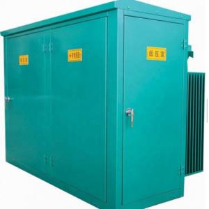 China 33kv combined Transformer Substation American Type wholesale
