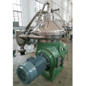 Disc Separator Centrifuge For Purification Of Cell Proteins Blood Plasma Separation