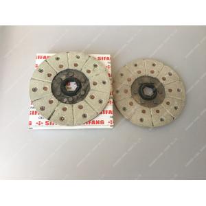 China Clutch Driven Plate Agricultural Machinery Parts Part Number 12-21105 supplier