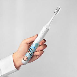 China Adult Electric Toothbrush 18000 VPM Sonic Electric Toothbrush with 3 Cleaning Modes supplier
