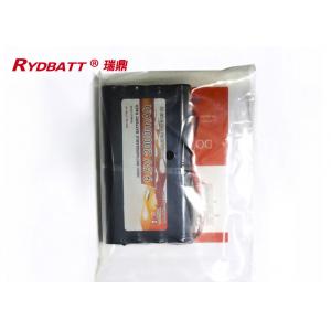 China 9.6 Volt Nimh Battery supplier
