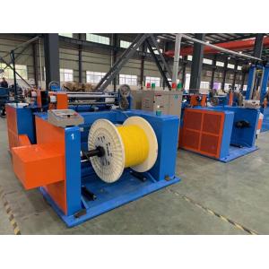 China Industrial Copper Wire Twisting Machine , Copper Busbar Punching Machine supplier