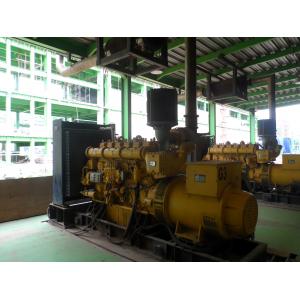 China KTA50-G3 5000 Kw Diesel Generator Sets 6000x2500x3000mm supplier