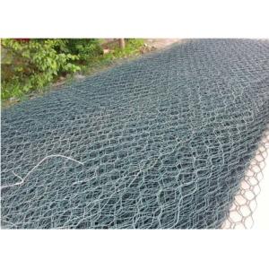 China 100X150mm 3.4mm Gabion Wire Mesh For Stone Retaining Wall supplier