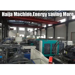 Bi Metal 2000 Ton Injection Molding Machine , Plastic Items Making Machine 110.7kw