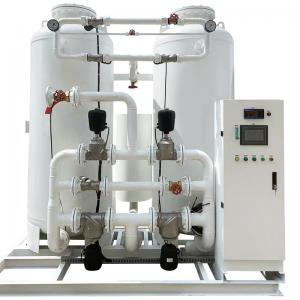 96 Purity PSA Oxygen Concentrator Pressure Swing Adsorption Oxygen Generator