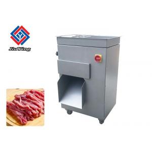 China 1500W  Industrial Meat Slicer /  Pork Cutting Equipment Approx 800KG/H Capacity supplier