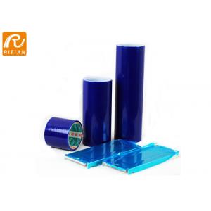 Anti UV Sheet Metal Polyethylene Protective Film Solvent based Adhesive