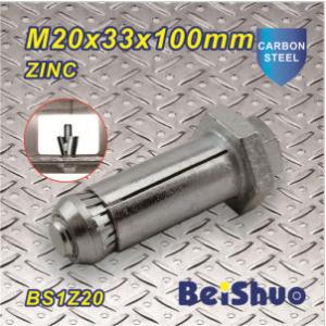China Made-in-China M12 Anchor Bolt Extension Stainless Steel Zinc expansion blind box bolt supplier