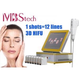 China Beauty Spa Facial Body Lifting 12 Lines 3D HIFU RF Machine supplier