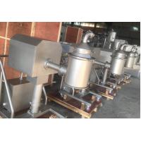 China 200Kg/H Straight Vertical Pharmaceutical Milling Equipment on sale