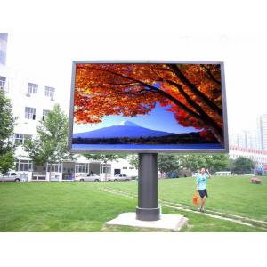 China 300-750 Watt Led Outdoor Advertising Screens P8 1R1G1B 960x960mm Screen Dimension supplier