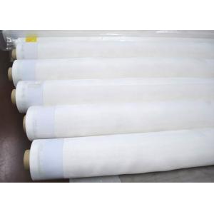 China 33-420 Mesh Nylon Screen Printing Mesh Nylon Screen Cloth High Elasticity supplier