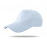 China Standard Size 58cm Unisex Baseball Caps wholesale