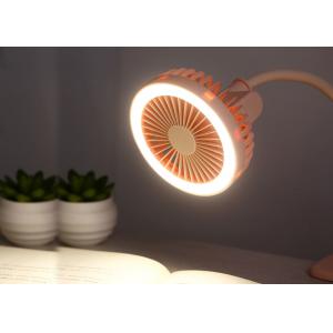 Sunflower desk lamp fan / rechargeable no sound personal desk table flexible fan with built in battery