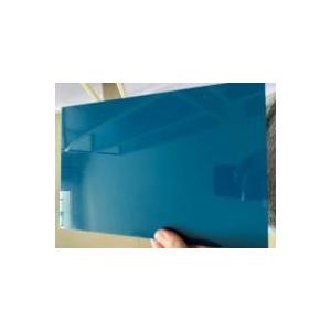 Aludong Nano PVDF ACP Aluminum Composite Panels FLASH SILVER ALD - 8801 1600mm