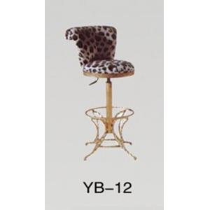China Lasest Design Bar Furniture General Use and Modern Style Swivel Bar Chairs (YB-12) supplier