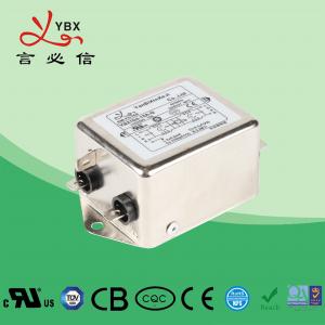China Yanbixin Single Phase Active Power Filter Two Stage Filtering Circuit OEM Service supplier
