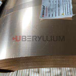 China Industry Product Alloy C17200 Beryllium Copper Strips / Tapes For Spring Contact supplier