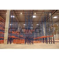 China Indoor Custom Heavy Duty Warehouse Racks Commercial Shelving Systems on sale