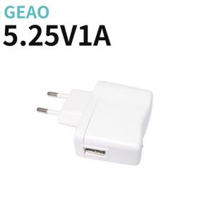 China 1A 5.25V Desktop USB Wall Charger Power Adapter ABS+PC Material supplier