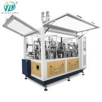 China 140pcs/Min Running Speed Paper Tea Cup Making Machine 60HZ New Top Fully Automatic on sale