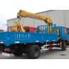 China XCMG Truck Loader Crane, 5 ton Lifting Truck Mounted Crane with High Quality wholesale