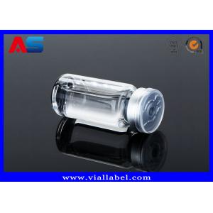8 ml Small Glass Vials With Lids Rubber Stoppers For Peptide Packaging small glass vials with screw caps