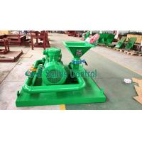 China 55KW Oil Drilling Rig Equipment Solids Control Equipment 1600kg Weight on sale