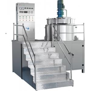 Homogenizer Emulsifier Mixer liquid soap manufacturing plant Multifunctional Liquid Detergent Mixing Machine