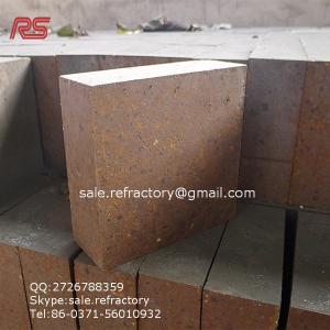 China silica mullite brick for cement industry supplier