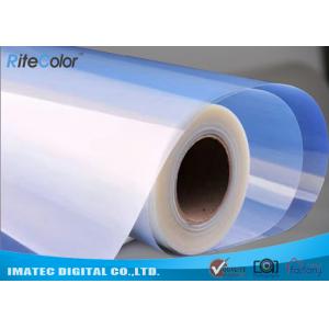 100 Micron Waterproof Transparent Inkjet Film Positives For Screen Printing