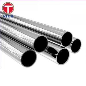 EN 10277-2 Cold Rolled Steel Tube Stainless Steel Bright Tube For General Engineering Purposes