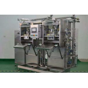 China Milk Aseptic Bag Packaging Machine And Sealing Machine For 5l / 10l 20l 30l 50l 100l 220l supplier