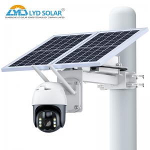 China White IR 128GB 360 4G Solar Security Camera HMD supplier