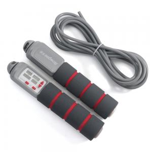 2.5m 2.8m Multifunctional Smart Electronic Count Jump Rope PVC Rope Jump