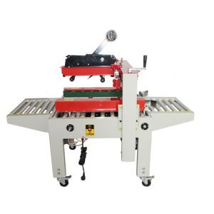 FXJ-6050 Up And Down Drive Belt Carton Sealer With Tape Carton Sealing Machine