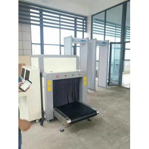 19 In LCD Monitor X Ray Baggage Scanner With Sound And Light Alarm