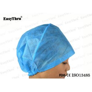 China Medical Disposable Protective Isolation Gown Cap Durable Nonwoven supplier